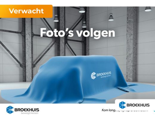 Peugeot 2008 1.2 PureTech Active Pack | Airco (automatisch) | Apple Carplay/Android Auto|telefoonintegratie pr... Peugeot 2008 1.2 PureTech Active Pack | Airco (automatisch) | Apple Carplay/Android Auto|telefoonintegratie pr...