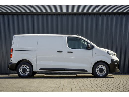 Peugeot Expert **2.0 BlueHDI | L2H1 | Euro 6 | 123 PK | Cruise | Airco | Trekhaak** ActivLease financial lease