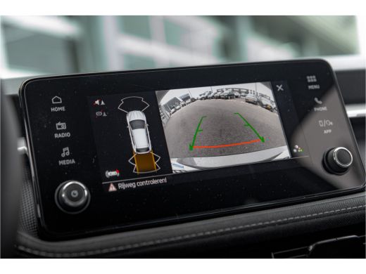 Skoda Fabia ŠKODA Business Edition | Achteruitrijcamera | Chromen raamlijsten | Cruise control met speedlimiter ActivLease financial lease