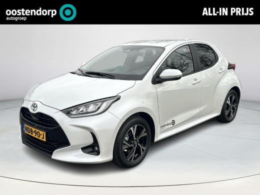 Toyota Yaris 1.5 Hybrid 115 First Edition | Platinum Pearl White | Demonstratie auto Toyota Yaris 1.5 Hybrid 115 First Edition | Platinum Pearl White | Demonstratie auto