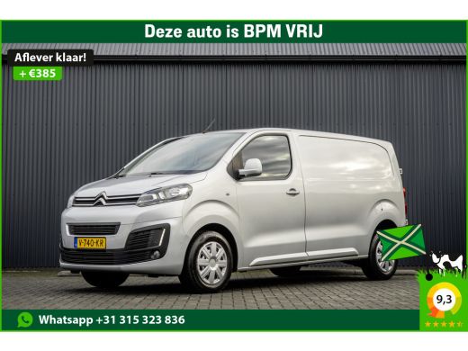 Citroën Jumpy 2.0 BlueHDI L2H1 | Euro 6 | 123 PK | Camera | Cruise | Airco | PDC | LED