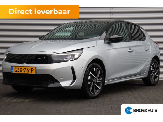 Opel Corsa 1.2 GS | Achteruitrijcamera | Buitenspiegels elektrisch inklapbaar | Buitenspiegels verwarmbaar Opel Corsa 1.2 GS | Achteruitrijcamera | Buitenspiegels elektrisch inklapbaar | Buitenspiegels verwarmbaar