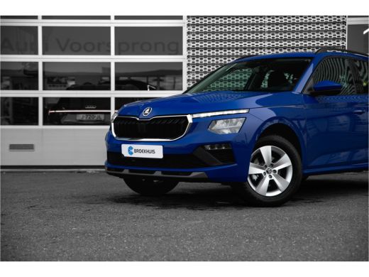 Skoda Kamiq ŠKODA Selection | Cruise control met speedlimiter | Driver Activity Assistant, vermoeidheid waars... ActivLease financial lease