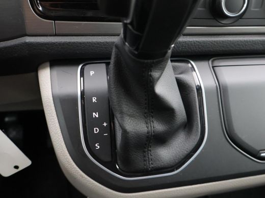 Volkswagen Transporter 2.0 TDI 150 PK DSG AUT. + APPLE CARPLAY | DAB | CRUISE CONTROL ActivLease financial lease