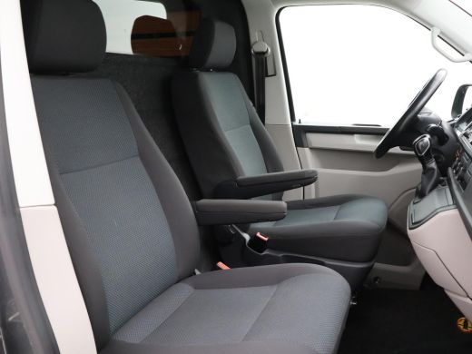 Volkswagen Transporter 2.0 TDI 150 PK DSG AUT. + APPLE CARPLAY | DAB | CRUISE CONTROL ActivLease financial lease