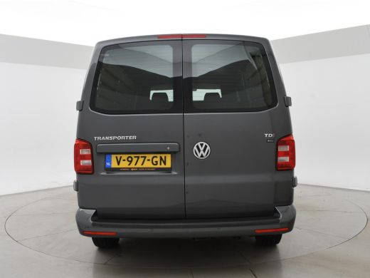 Volkswagen Transporter 2.0 TDI 150 PK DSG AUT. + APPLE CARPLAY | DAB | CRUISE CONTROL ActivLease financial lease