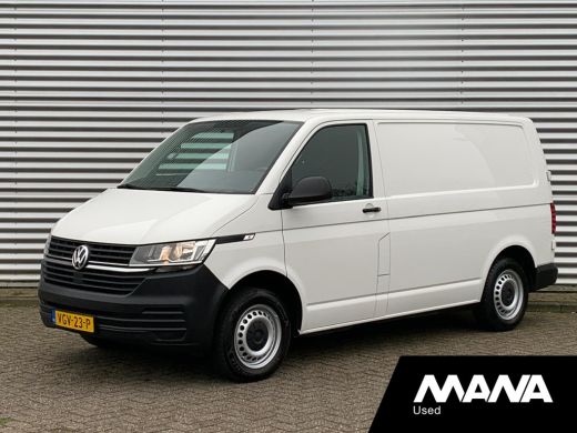 Volkswagen Transporter 2.0 TDI L1H1 Airco Bluetooth Trekhaak Bijrijdersbank Cruise LaadruimteBekleding 12V Airbag Volkswagen Transporter 2.0 TDI L1H1 Airco Bluetooth Trekhaak Bijrijdersbank Cruise LaadruimteBekleding 12V Airbag