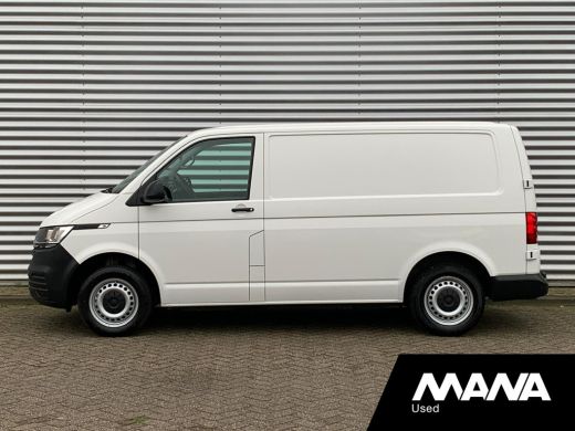 Volkswagen Transporter 2.0 TDI L1H1 Airco Bluetooth Trekhaak Bijrijdersbank Cruise LaadruimteBekleding 12V Airbag ActivLease financial lease