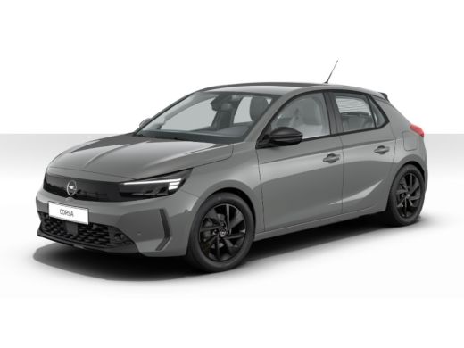 Opel Corsa 1.2 Edition | Achteruitrijcamera | Buitenspiegels elektrisch inklapbaar | Dodehoek detectie Opel Corsa 1.2 Edition | Achteruitrijcamera | Buitenspiegels elektrisch inklapbaar | Dodehoek detectie