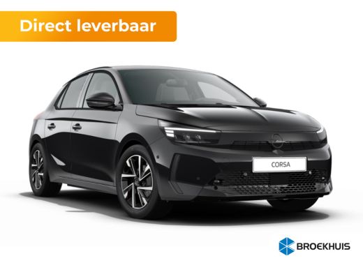 Opel Corsa 1.2 GS | achteruitrijcamera | buitenspiegels elektrisch inklapbaar | extra getint glas Opel Corsa 1.2 GS | achteruitrijcamera | buitenspiegels elektrisch inklapbaar | extra getint glas