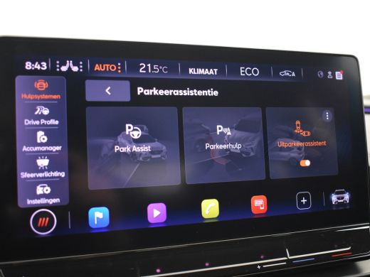 Seat Formentor 1.4 e-Hybrid Performance 245pk | Adaptief cruise control | Keyless | Dodehoekdetectie | Elektrisc... ActivLease financial lease