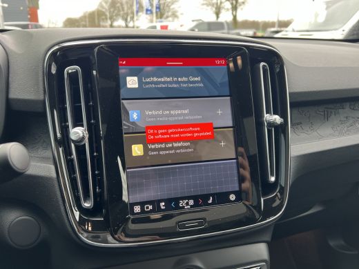 Volvo  C40 Single Motor Extended Range Plus 82 kWh | Warmtepomp | Stoelverwarming | Panoramadak | Camera | A... ActivLease financial lease