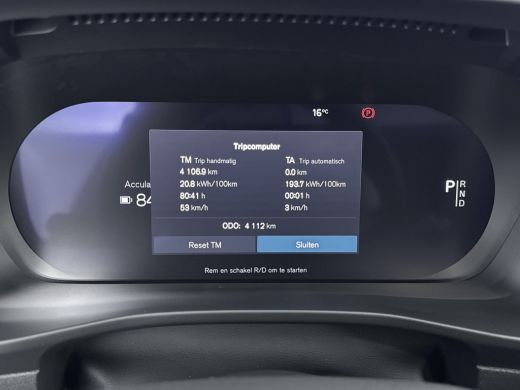 Volvo  C40 SINGLE MOTOR ULTIMATE | 360° Camera | Nubuck Bekleding | H&K Audio | All Season Banden | Panorama... ActivLease financial lease