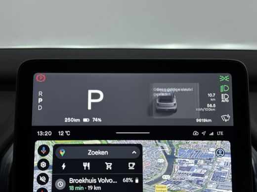 Volvo  EX30 Twin Motor Performance Ultra 69 kWh | Stoel + Stuurverw. | 20" LM Velgen | Blis | Lederen bekledi... ActivLease financial lease