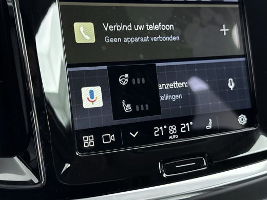Volvo  V60 B4 200PK Plus Dark | Trekhaak | Achterb Verw | BLIS | Elektr Stoelen + Memory | PDC + Camera | Tr... ActivLease financial lease