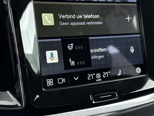 Volvo  V60 B4 200PK Plus Dark | Trekhaak | Achterb Verw | BLIS | Elektr Stoelen + Memory | PDC + Camera | Tr... ActivLease financial lease