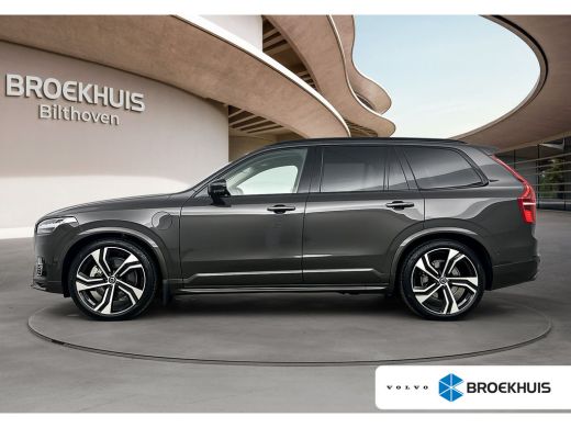Volvo XC90 Volvo T8 Ultimate Dark | B&W Audio | HUD | Luchtvering | Trekhaak | 360 camera | Blis | Volvo XC90 Volvo T8 Ultimate Dark | B&W Audio | HUD | Luchtvering | Trekhaak | 360 camera | Blis |