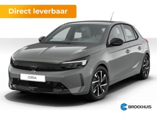 Opel Corsa 1.2 GS | achteruitrijcamera | cruise control | dak in carrosseriekleur