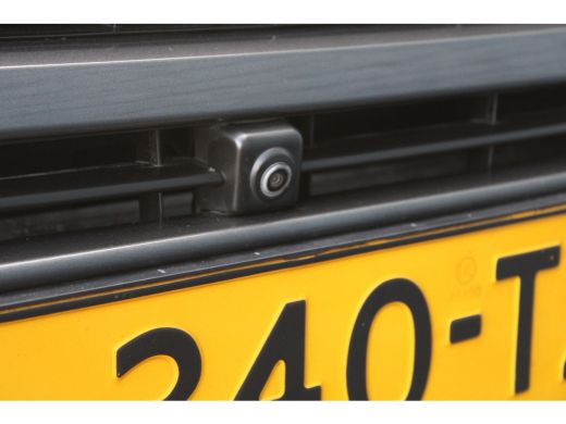 Citroën C5 Aircross 1.2 PureTech Business Plus ActivLease financial lease
