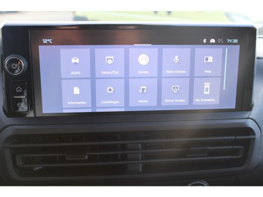 Citroën Jumpy L2 1.5 BlueHDI 120 PK S&S | Achteruitrijcamera | Apple Carplay/Android Auto|telefoonintegratie pr... ActivLease financial lease