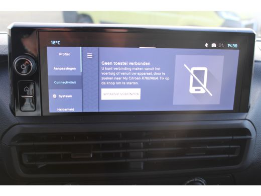 Citroën Jumpy L2 1.5 BlueHDI 120 PK S&S | Achteruitrijcamera | Apple Carplay/Android Auto|telefoonintegratie pr... ActivLease financial lease