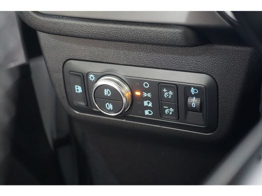 Ford Kuga 2.5 PHEV Titanium | Achteruitrijcamera | Cruise control | Dab ActivLease financial lease