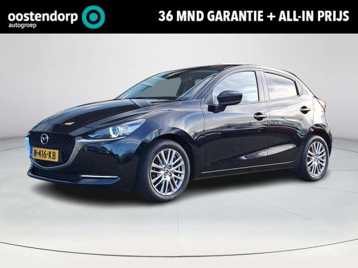 Mazda 2 1.5 Skyactiv-G Luxury | Stoelverwarming | Stuurwielverwarming | Apple carplay | Lichtmetalen velg... Mazda 2 1.5 Skyactiv-G Luxury | Stoelverwarming | Stuurwielverwarming | Apple carplay | Lichtmetalen velg...