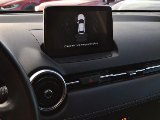 Mazda 2 1.5 Skyactiv-G Luxury | Stoelverwarming | Stuurwielverwarming | Apple carplay | Lichtmetalen velg... ActivLease financial lease