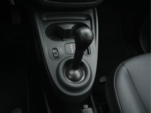 Smart Forfour EQ Business Solution Cool&Audio Pack 18 kWh [ 3-Fase ] (INCL-BTW) *FULL-LEATHER | AIRCO | DAB | C... ActivLease financial lease