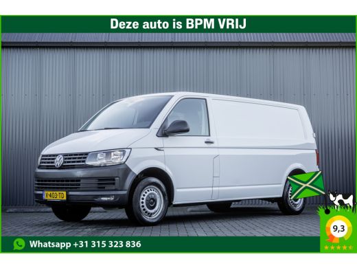 Volkswagen Transporter T6 2.0 TDI L2H1 | Automaat | 150 PK | Euro 6 | Cruise | Carplay | Airco