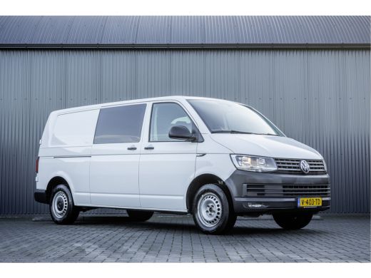 Volkswagen Transporter T6 2.0 TDI L2H1 | Automaat | 150 PK | Euro 6 | Cruise | Carplay | Airco ActivLease financial lease