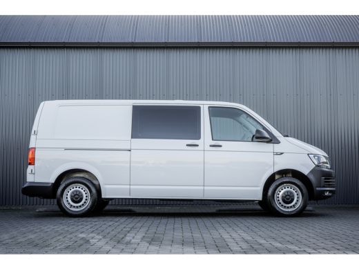 Volkswagen Transporter T6 2.0 TDI L2H1 | Automaat | 150 PK | Euro 6 | Cruise | Carplay | Airco ActivLease financial lease