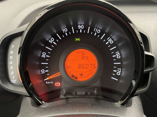Peugeot 108 1.0 e-VTi Allure | Achteruitrijcamera | Chroom delen exterieur | Electronic climate controle ActivLease financial lease