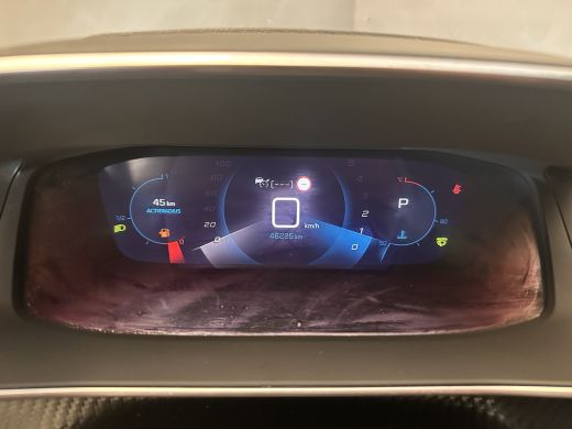 Peugeot 2008 1.2 PureTech Allure Pack | Achteruitrijcamera | Airco (automatisch) | Cruise control adaptief met... ActivLease financial lease