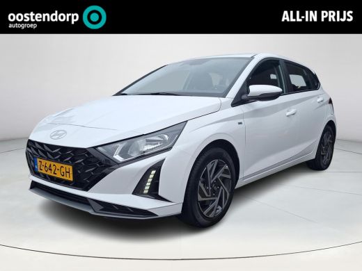 Hyundai i20 1.0 T-GDI Comfort Smart Automaat | Kop-er-af-Voordeel! | Garantie t/m 04.2029! | Rijklaarprijs! | Hyundai i20 1.0 T-GDI Comfort Smart Automaat | Kop-er-af-Voordeel! | Garantie t/m 04.2029! | Rijklaarprijs! |
