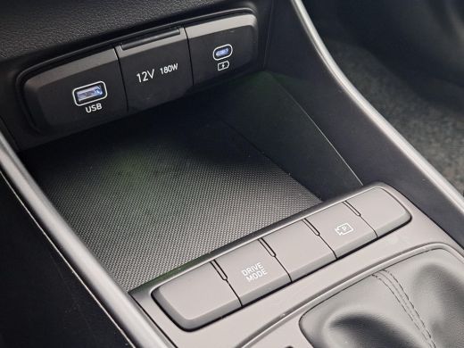 Hyundai i20 1.0 T-GDI Comfort Smart Automaat | Kop-er-af-Voordeel! | Garantie t/m 04.2029! | Rijklaarprijs! | ActivLease financial lease