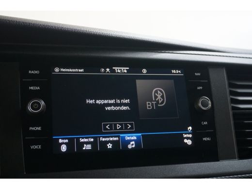 Volkswagen Transporter 2.0 TDI L2H3 28 Highline | 2 zitplaatsen rechtsvoor | Bumpers in carrosseriekleur | DAB ontvanger ActivLease financial lease