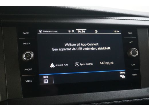Volkswagen Transporter 2.0 TDI L2H3 28 Highline | 2 zitplaatsen rechtsvoor | Bumpers in carrosseriekleur | DAB ontvanger ActivLease financial lease