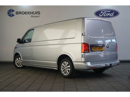 Volkswagen Transporter 2.0 TDI L2H3 28 Highline | 2 zitplaatsen rechtsvoor | Bumpers in carrosseriekleur | DAB ontvanger ActivLease financial lease