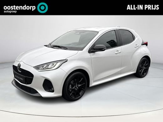 Mazda 2 Hybrid 1.5 Homura | Apple CarPlay/Android auto | Achteruitrijcamera Mazda 2 Hybrid 1.5 Homura | Apple CarPlay/Android auto | Achteruitrijcamera