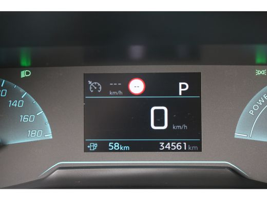 Peugeot e-208 EV Active Pack 50 kWh | Navi | Airco | Cruise control | LMV 16"| DAB | Apple Carplay | ActivLease financial lease