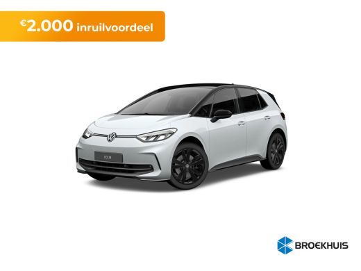 Volkswagen ID.3 Volkswagen Pure Business Inclusief €2000,- inruilvoordeel | Achterlichten LED | Airconditioning a... Volkswagen ID.3 Volkswagen Pure Business Inclusief €2000,- inruilvoordeel | Achterlichten LED | Airconditioning a...
