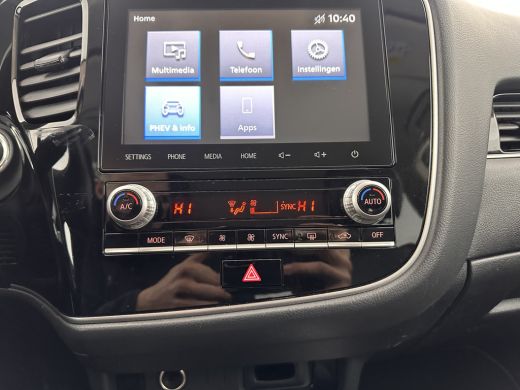 Mitsubishi Outlander 2.4 PHEV Intense AWD (INCL-BTW) *FULL-LED | LEATHER-MICROFIBRE | COMFORT-SEATS | CARPLAY | CAMERA... ActivLease financial lease