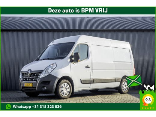 Renault Master 2.3 dCi L2H2 | 146 PK | Euro 6 | Cruise | Climate | Navigatie