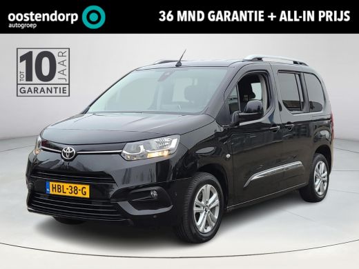 Toyota PROACE CITY Verso 1.2 Turbo Dynamic Automaat | Apple CarPlay | Navigatie | Rijklaarprijs incl. garantie | Toyota PROACE CITY Verso 1.2 Turbo Dynamic Automaat | Apple CarPlay | Navigatie | Rijklaarprijs incl. garantie |