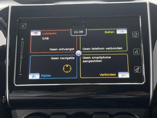 Suzuki Swift 1.2 Style Smart Hybrid Climate Control | Adaptieve Cruise Control | Stoelverwarming | Navigatiesy... ActivLease financial lease