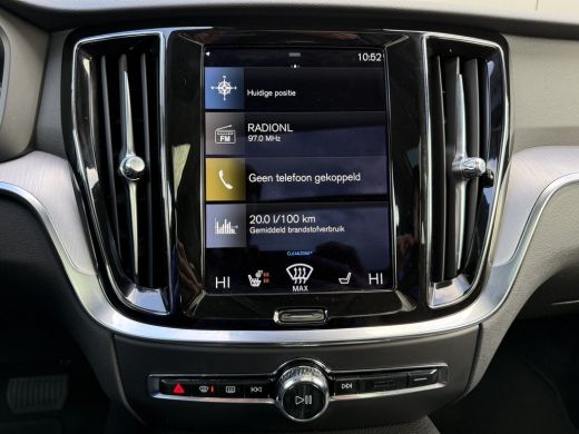 Volvo  V60 Volvo T6 Recharge AWD Inscription | Achteruitrijcamera | Apple Carplay/Android Auto|telefooninteg... ActivLease financial lease