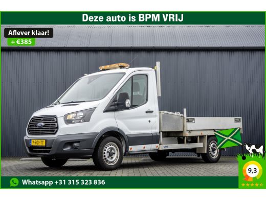 Ford Transit 2.0 TDCI L2H1 | Euro 6 | Top conditie | Airco | Aluminimum Laadbak | Trekhaak Ford Transit 2.0 TDCI L2H1 | Euro 6 | Top conditie | Airco | Aluminimum Laadbak | Trekhaak