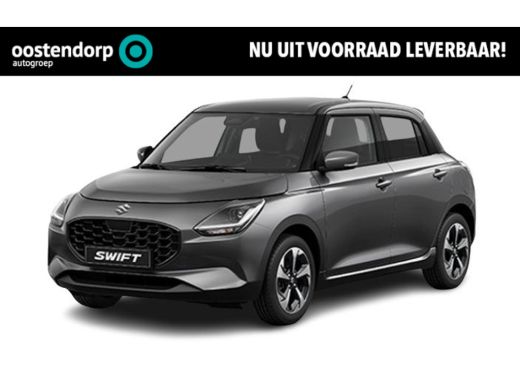 Suzuki Swift 1.2 Style Smart Hybrid | Uit voorraad leverbaar | Suzuki Swift 1.2 Style Smart Hybrid | Uit voorraad leverbaar |