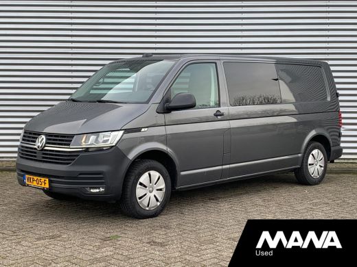 Volkswagen Transporter 2.0TDI L2H1 DC Dubbel Cabine Airco 12V Trekhaak Sensoren Voorruit-Verwarming Cruise Passagierssto... Volkswagen Transporter 2.0TDI L2H1 DC Dubbel Cabine Airco 12V Trekhaak Sensoren Voorruit-Verwarming Cruise Passagierssto...